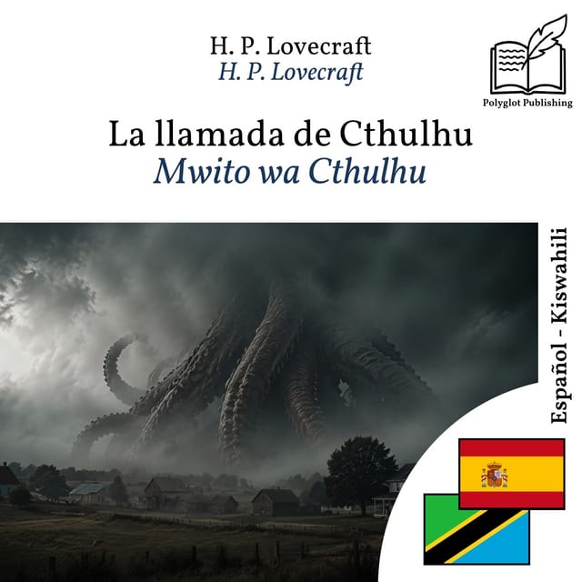 Mwito wa Cthulhu