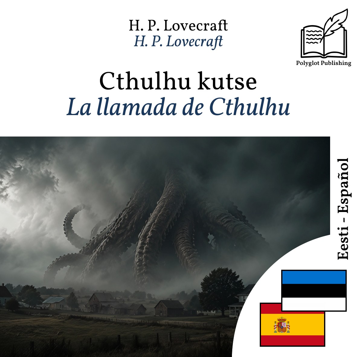 La llamada de Cthulhu