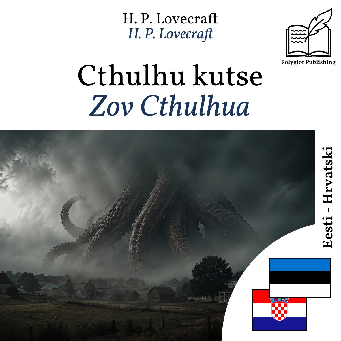 Zov Cthulhua