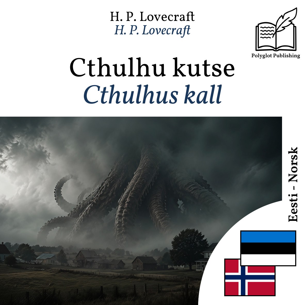 Cthulhus kall