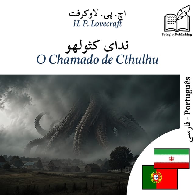 O Chamado de Cthulhu