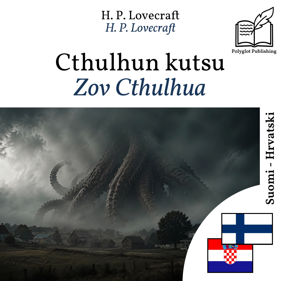 Zov Cthulhua
