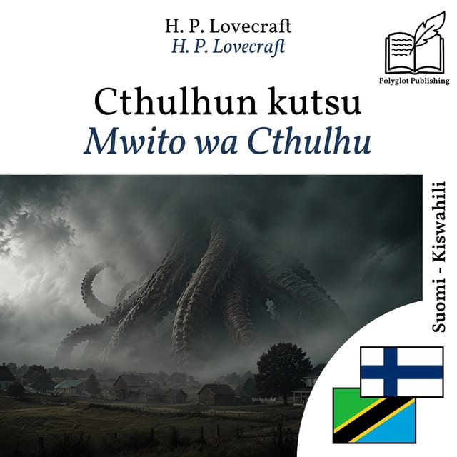 Mwito wa Cthulhu
