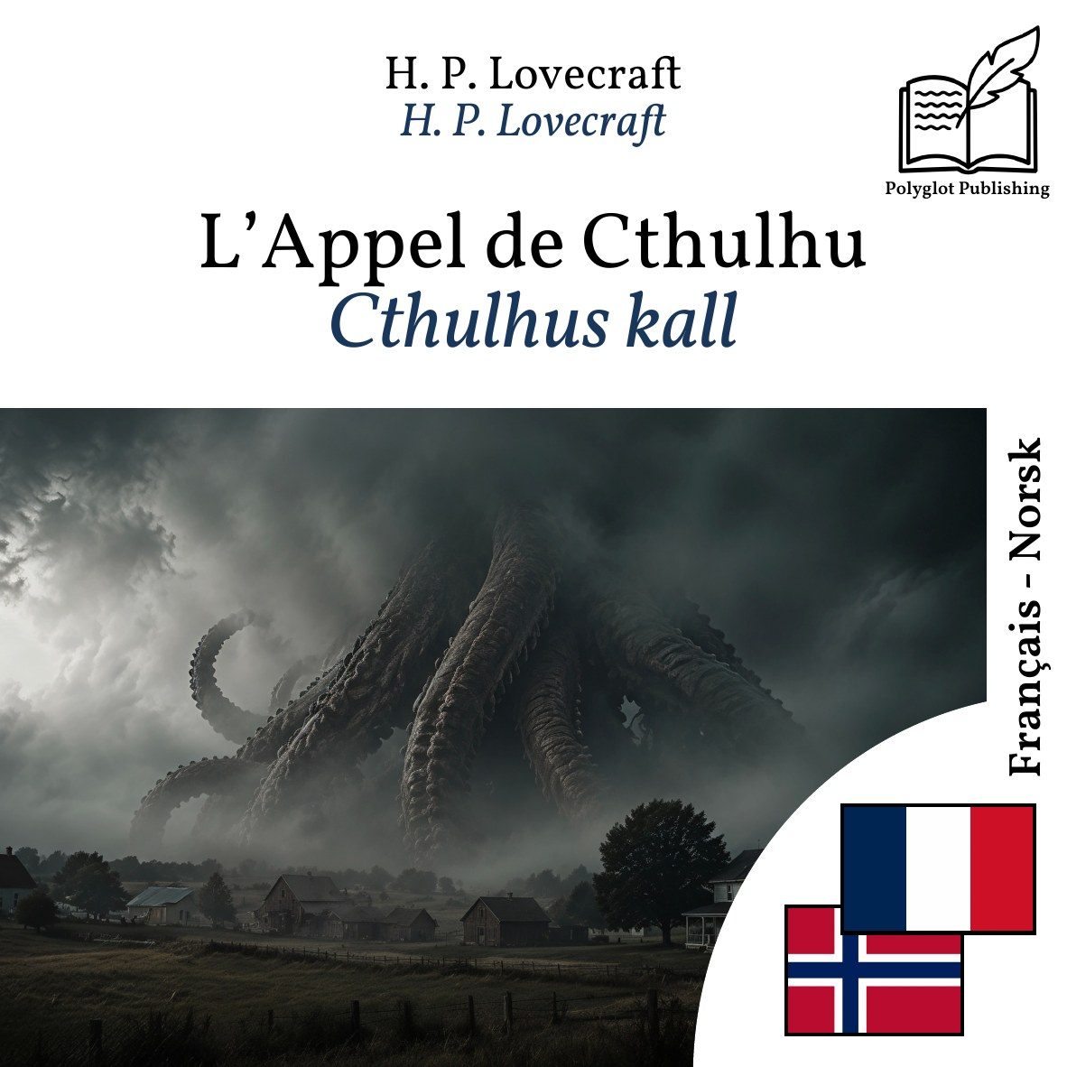 Cthulhus kall