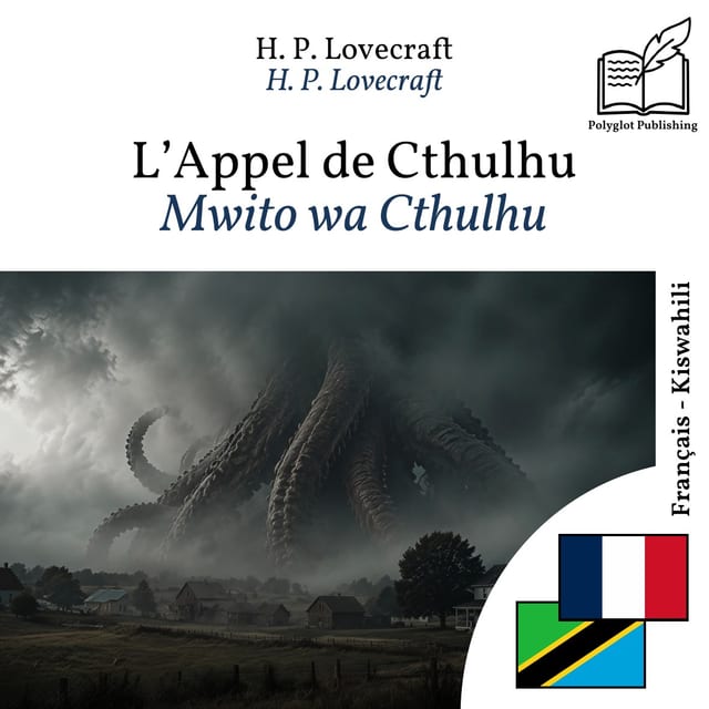 Mwito wa Cthulhu