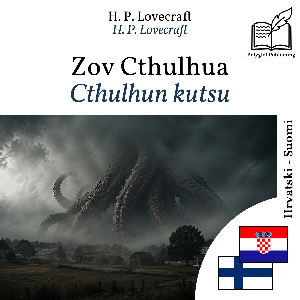 Cthulhun kutsu