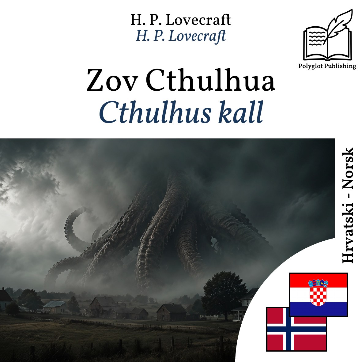 Cthulhus kall