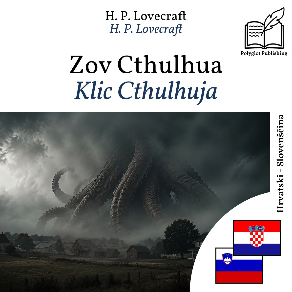 Klic Cthulhuja