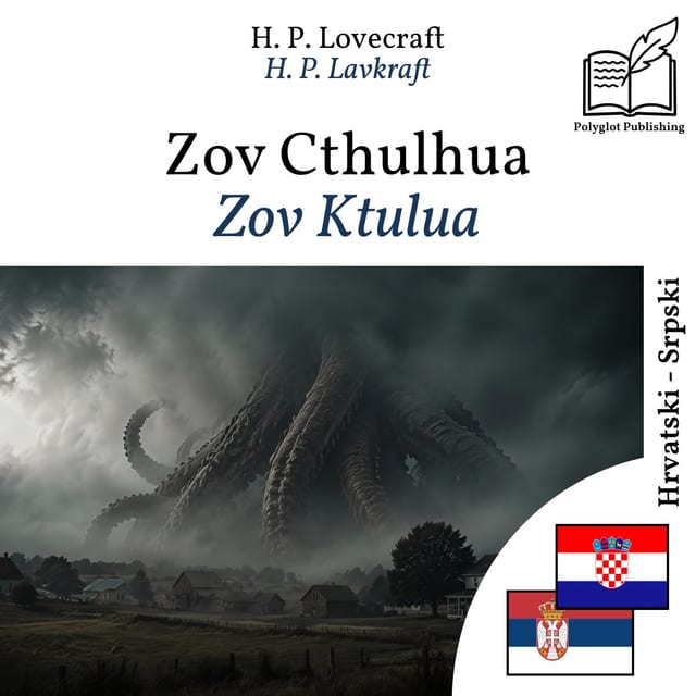 Zov Ktulua