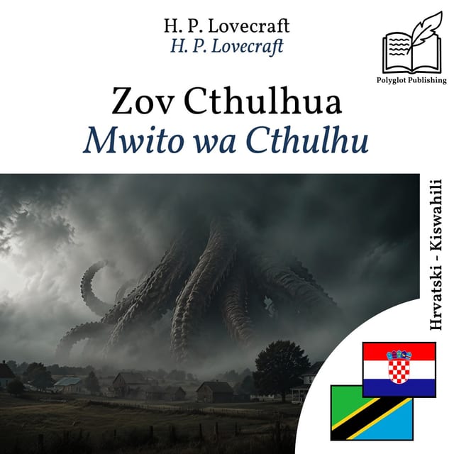 Mwito wa Cthulhu
