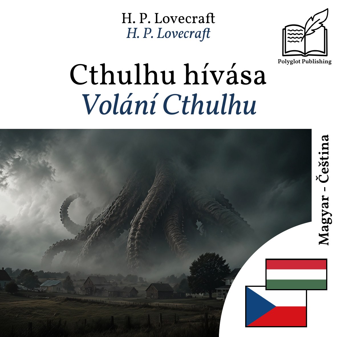 Volání Cthulhu