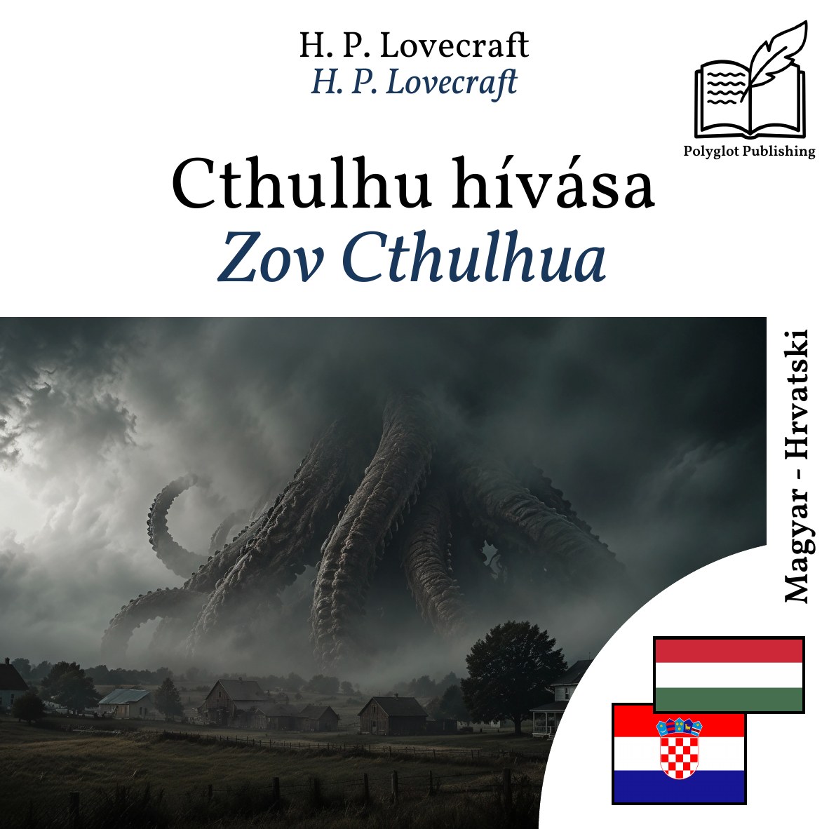 Zov Cthulhua