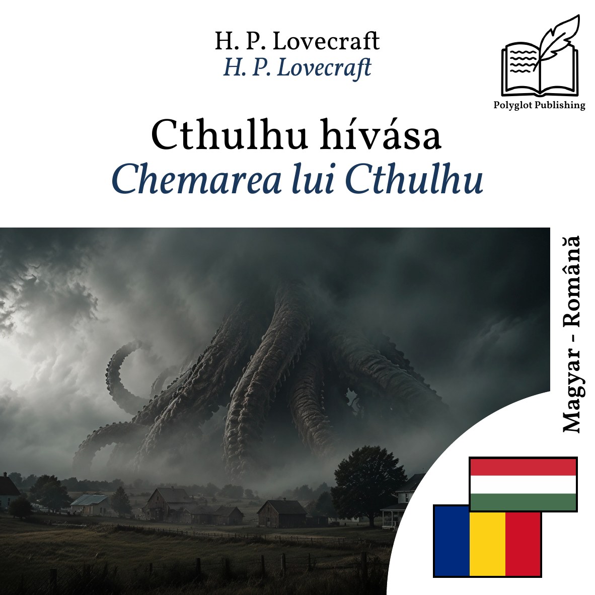 Chemarea lui Cthulhu