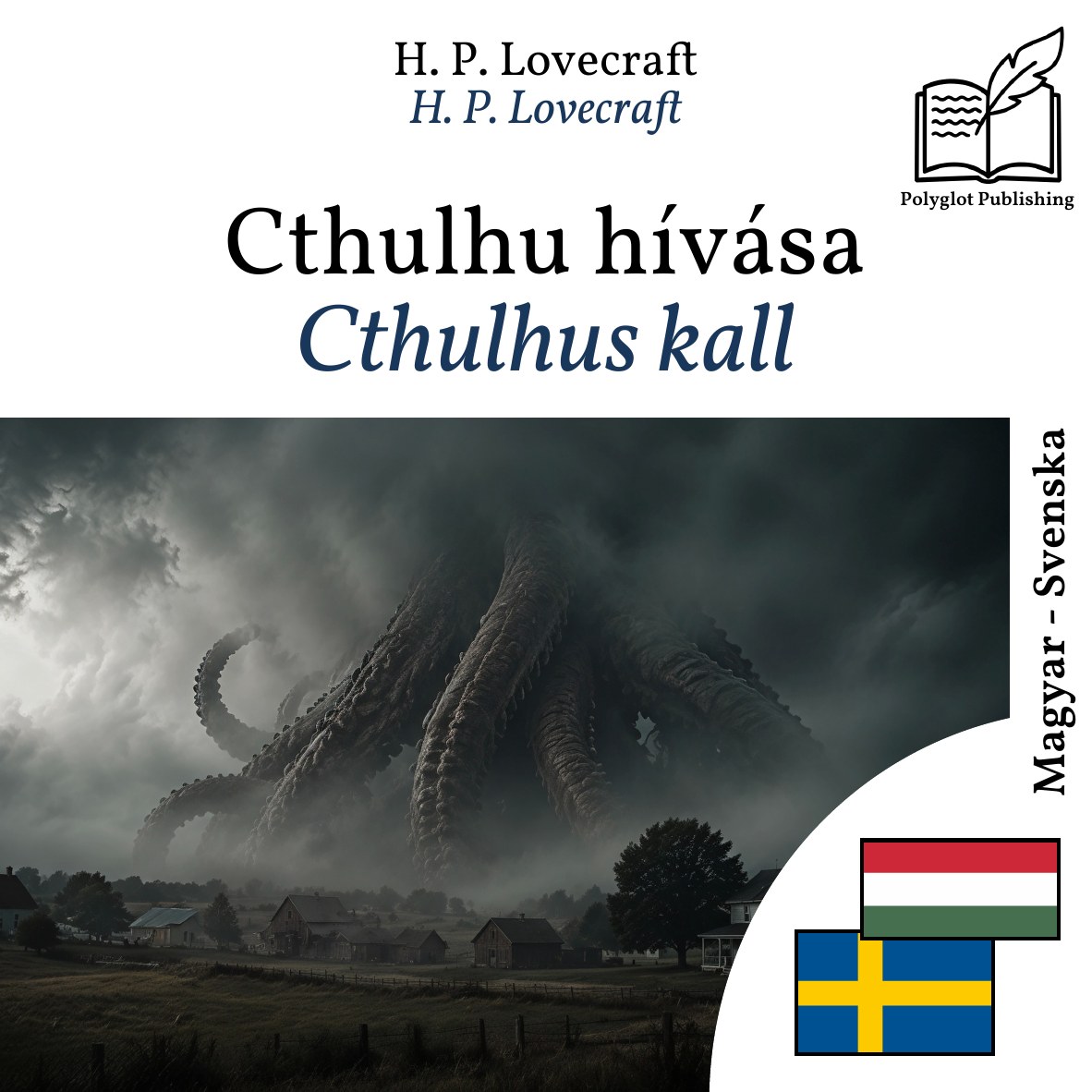 Cthulhus kall