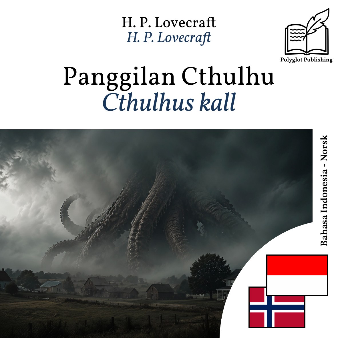 Cthulhus kall
