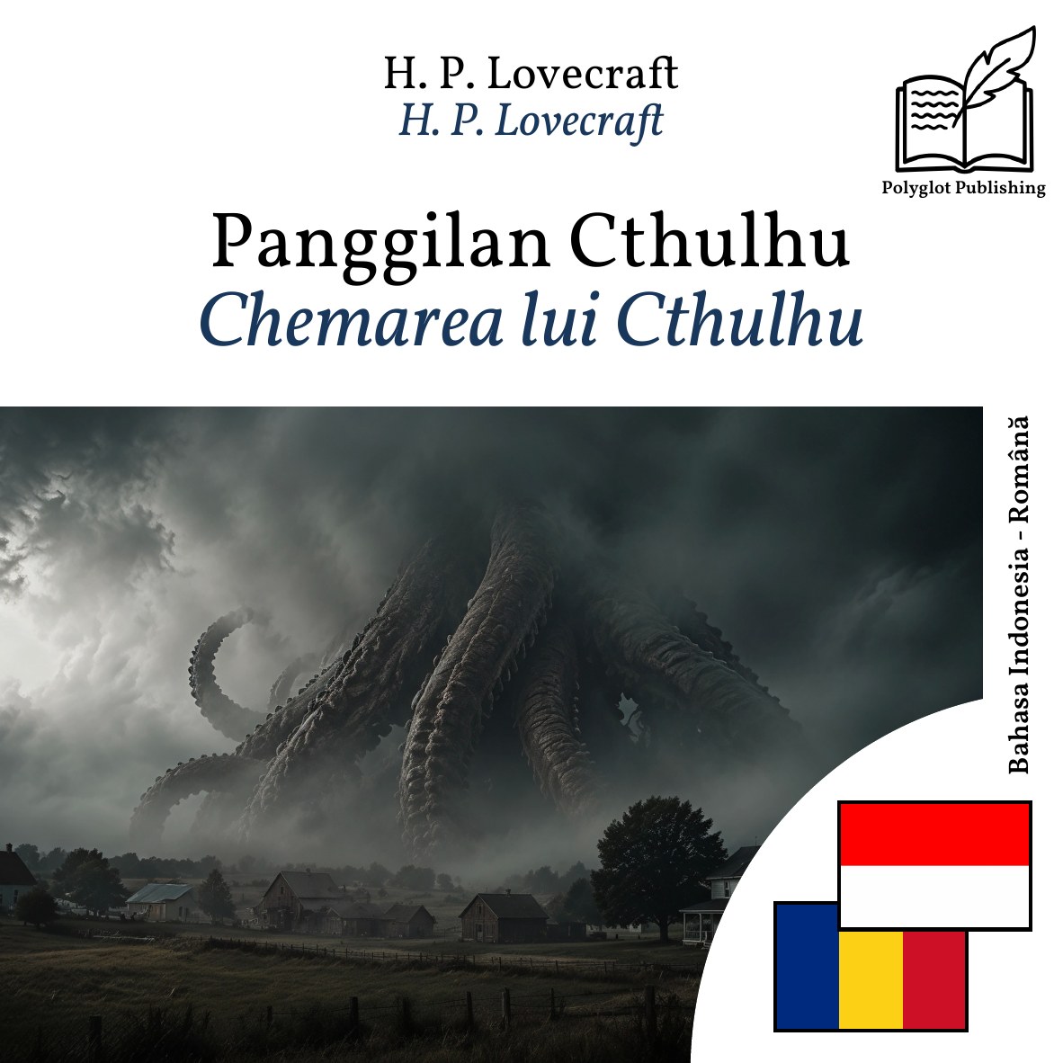 Chemarea lui Cthulhu