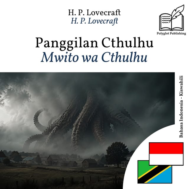 Mwito wa Cthulhu