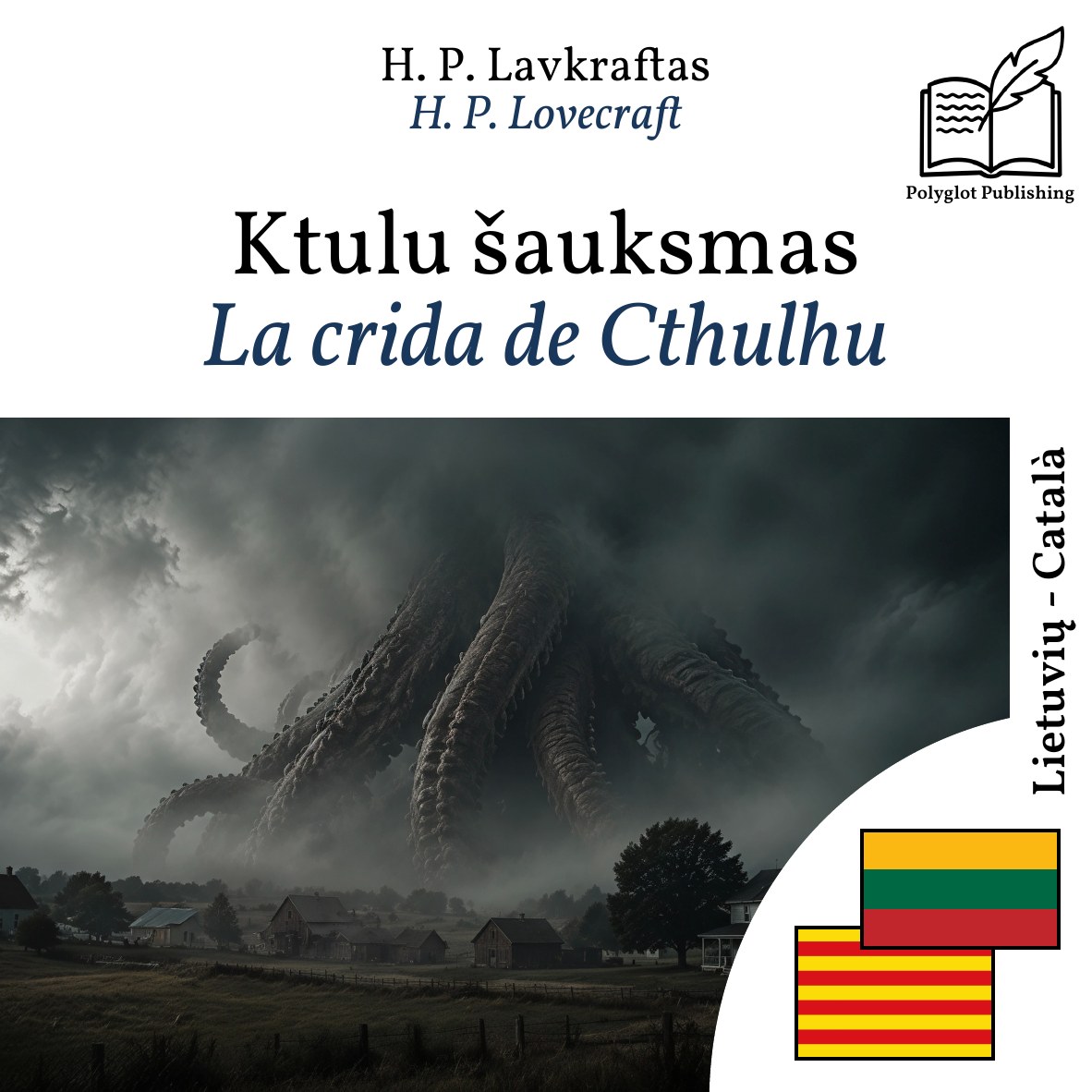 La crida de Cthulhu