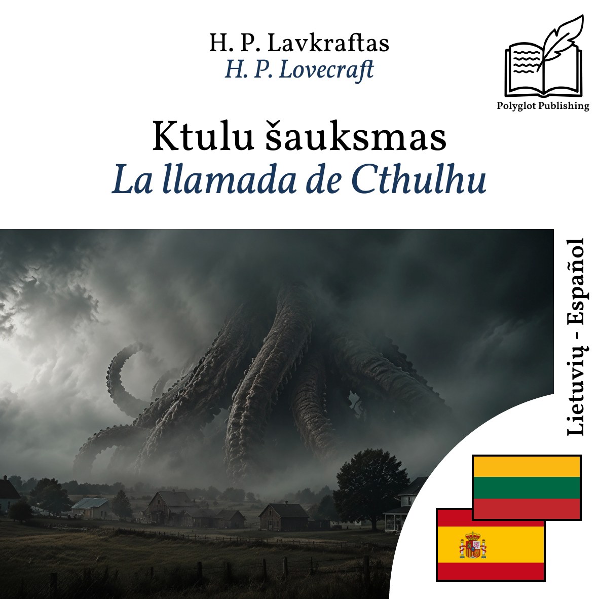 La llamada de Cthulhu