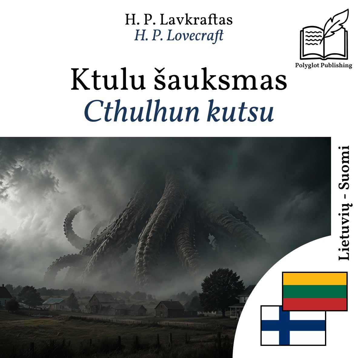Cthulhun kutsu