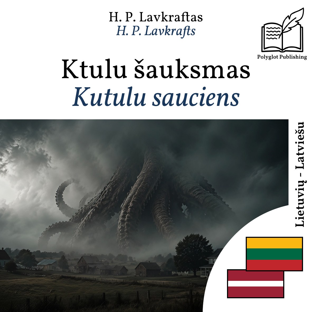 Kutulu sauciens