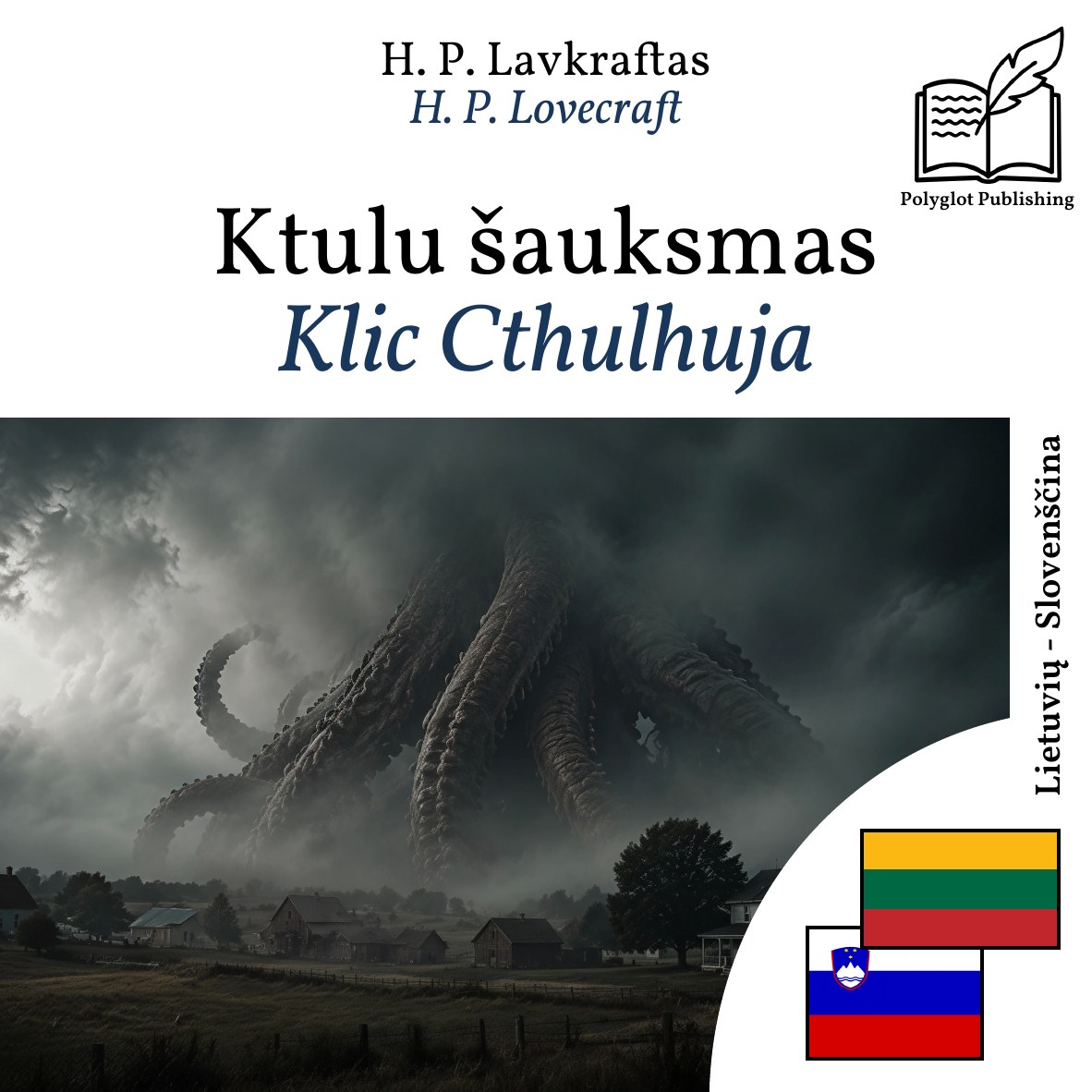 Klic Cthulhuja
