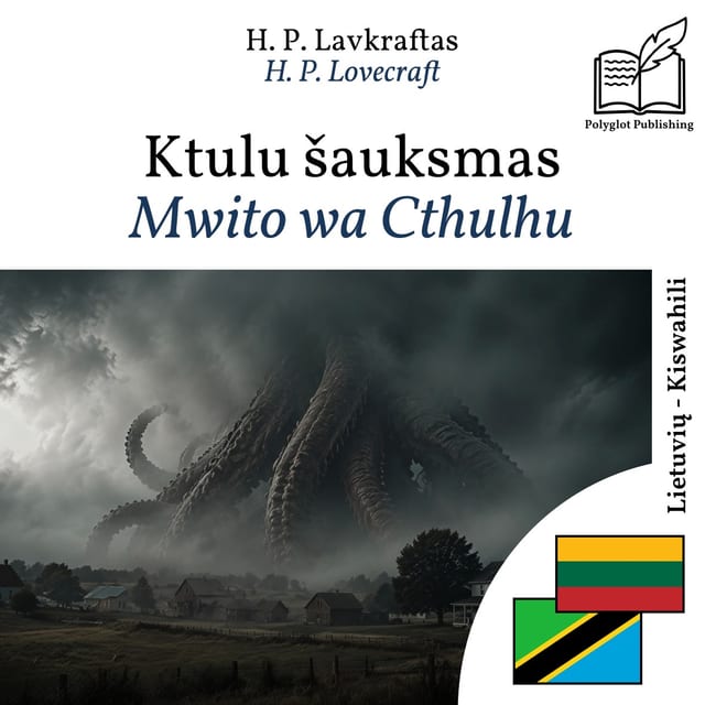 Mwito wa Cthulhu