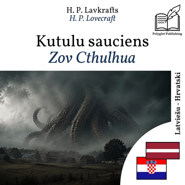 Zov Cthulhua