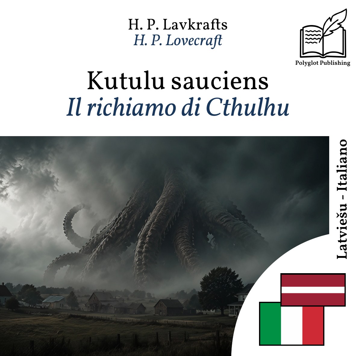Il richiamo di Cthulhu