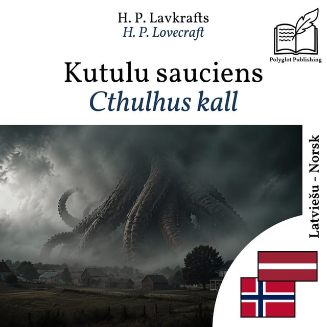 Cthulhus kall