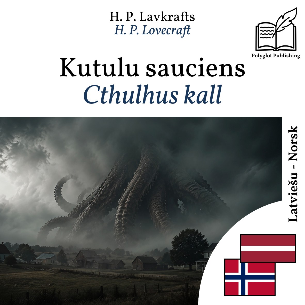 Cthulhus kall
