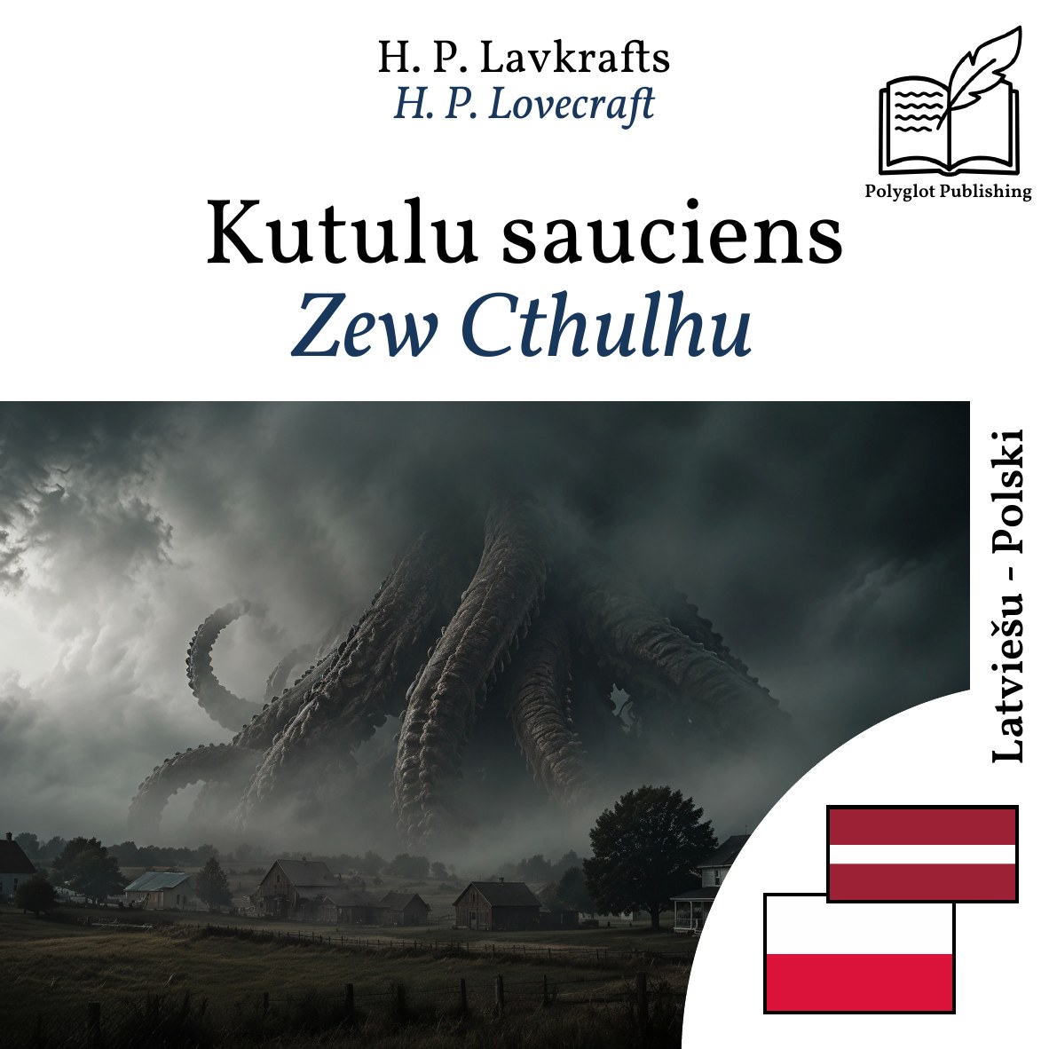 Zew Cthulhu