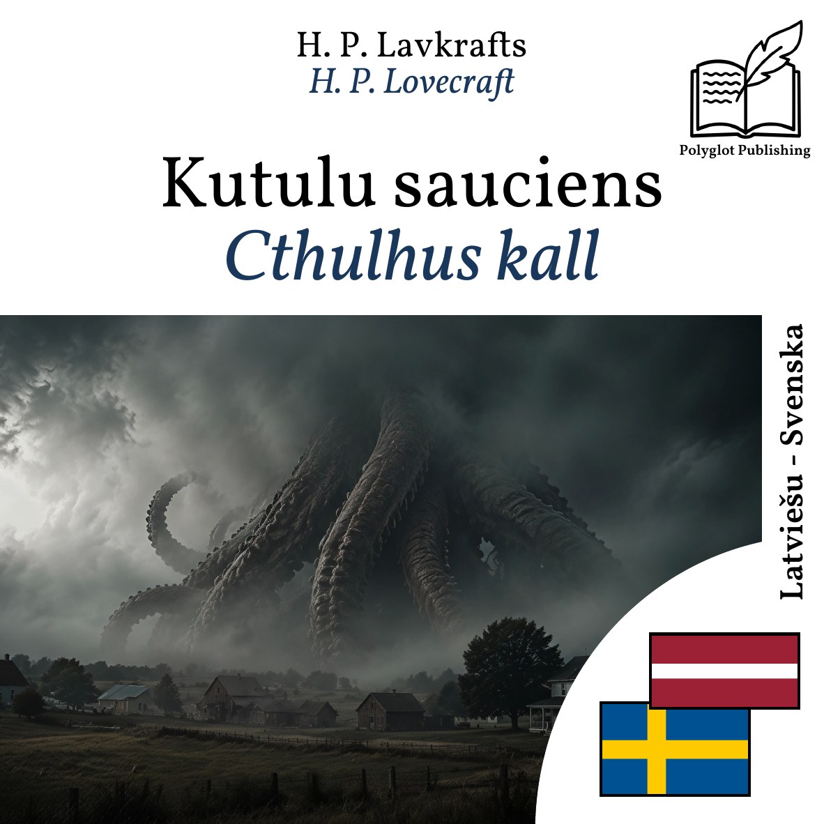 Cthulhus kall