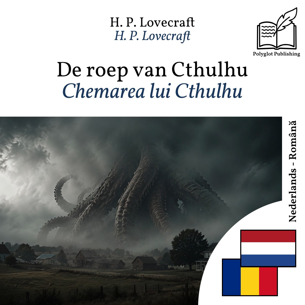 Chemarea lui Cthulhu
