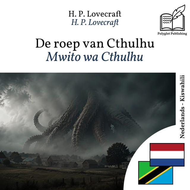 Mwito wa Cthulhu