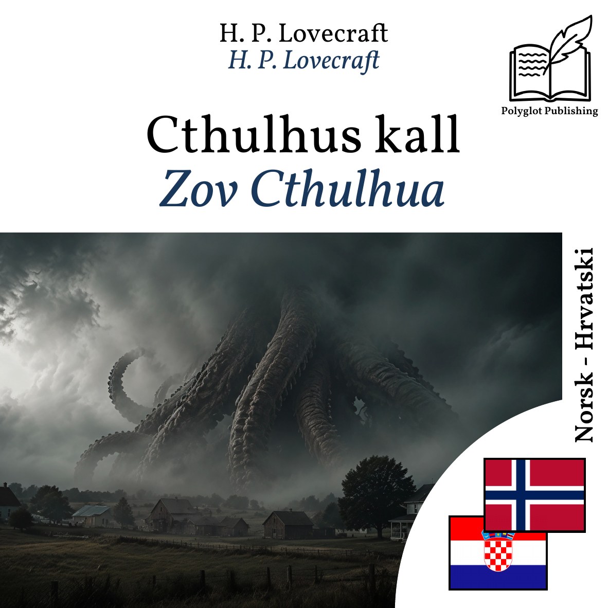 Zov Cthulhua
