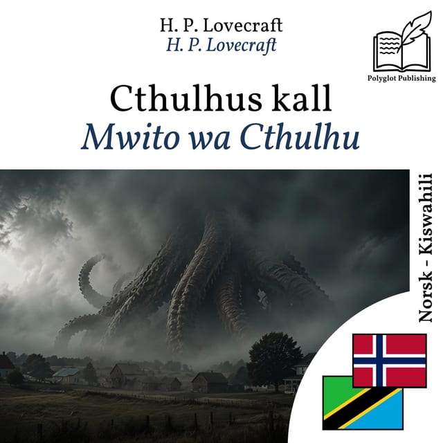 Mwito wa Cthulhu