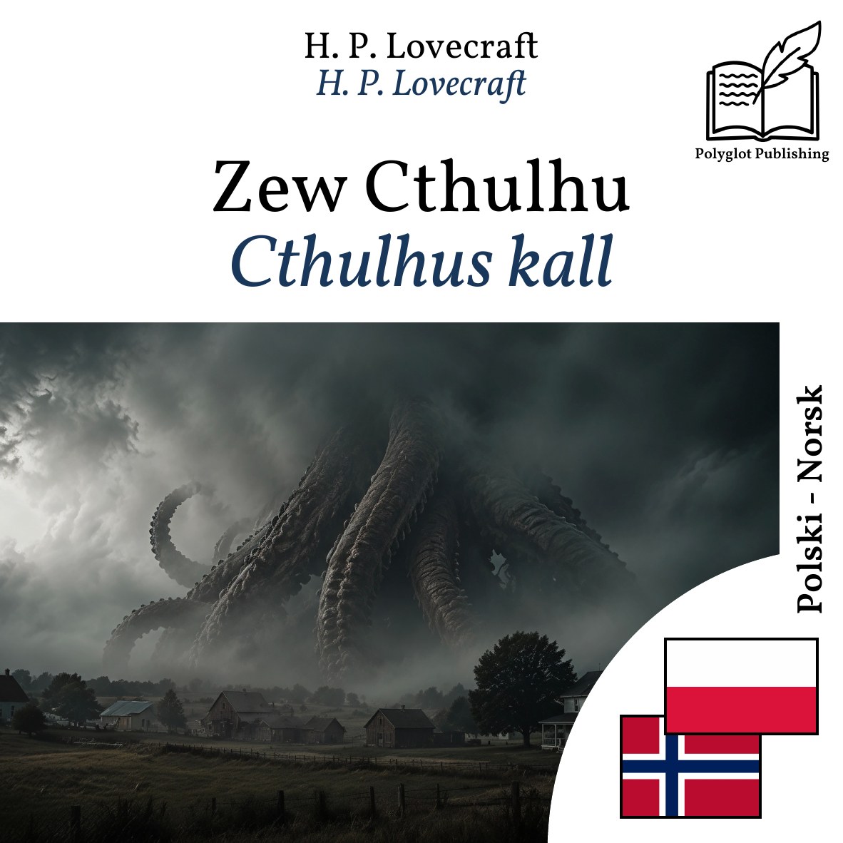 Cthulhus kall