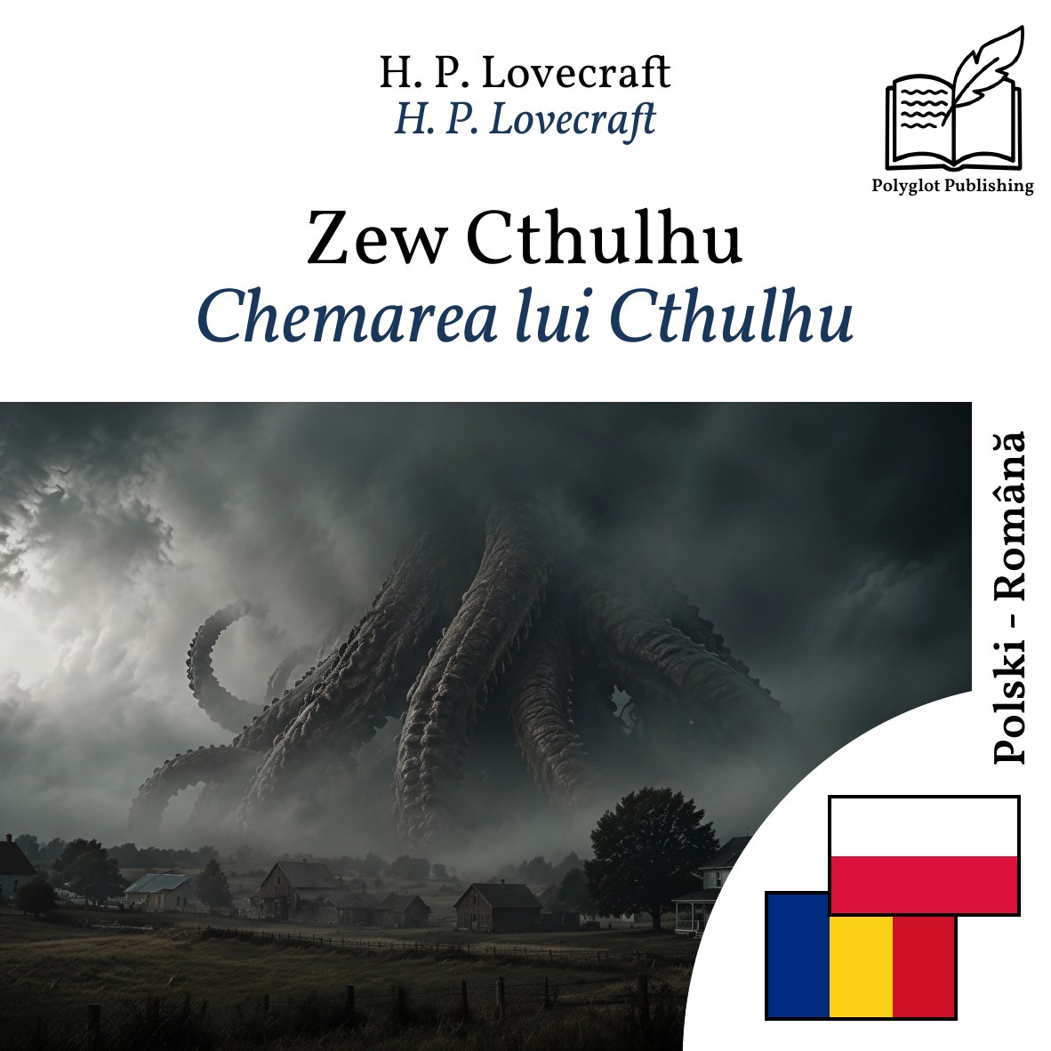 Chemarea lui Cthulhu