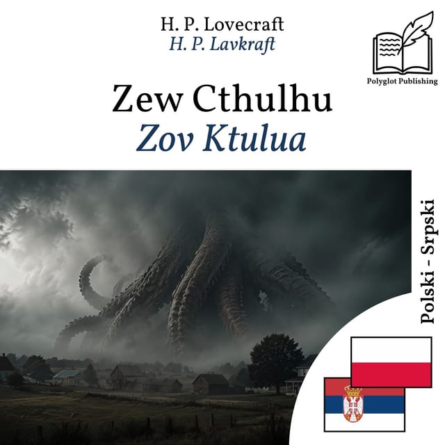 Zov Ktulua