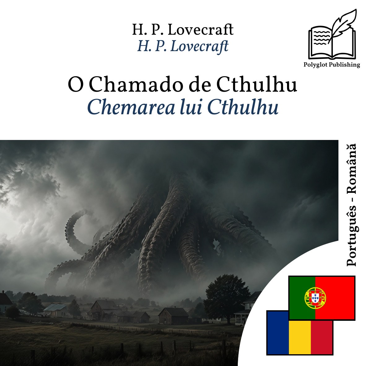 Chemarea lui Cthulhu