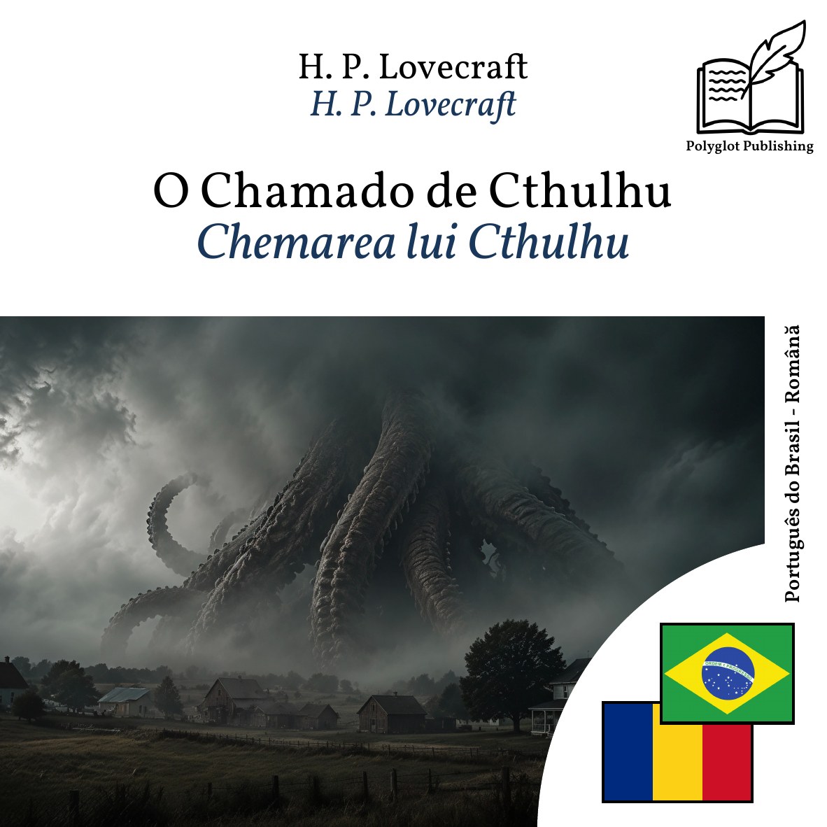 Chemarea lui Cthulhu