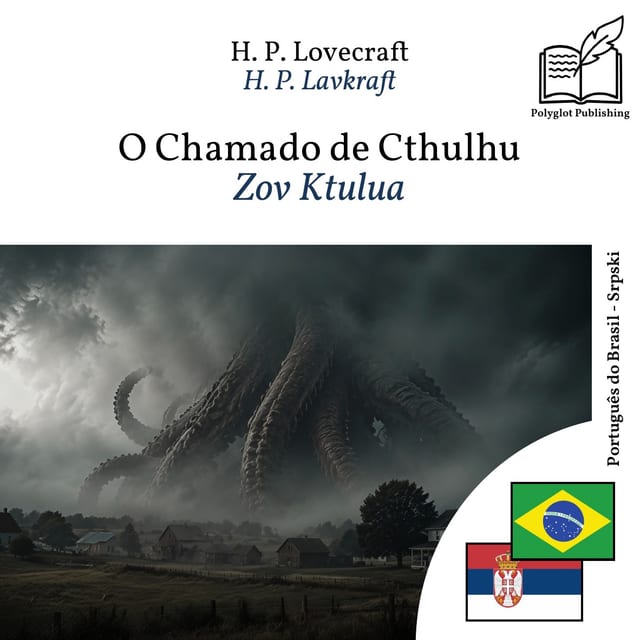 Zov Ktulua