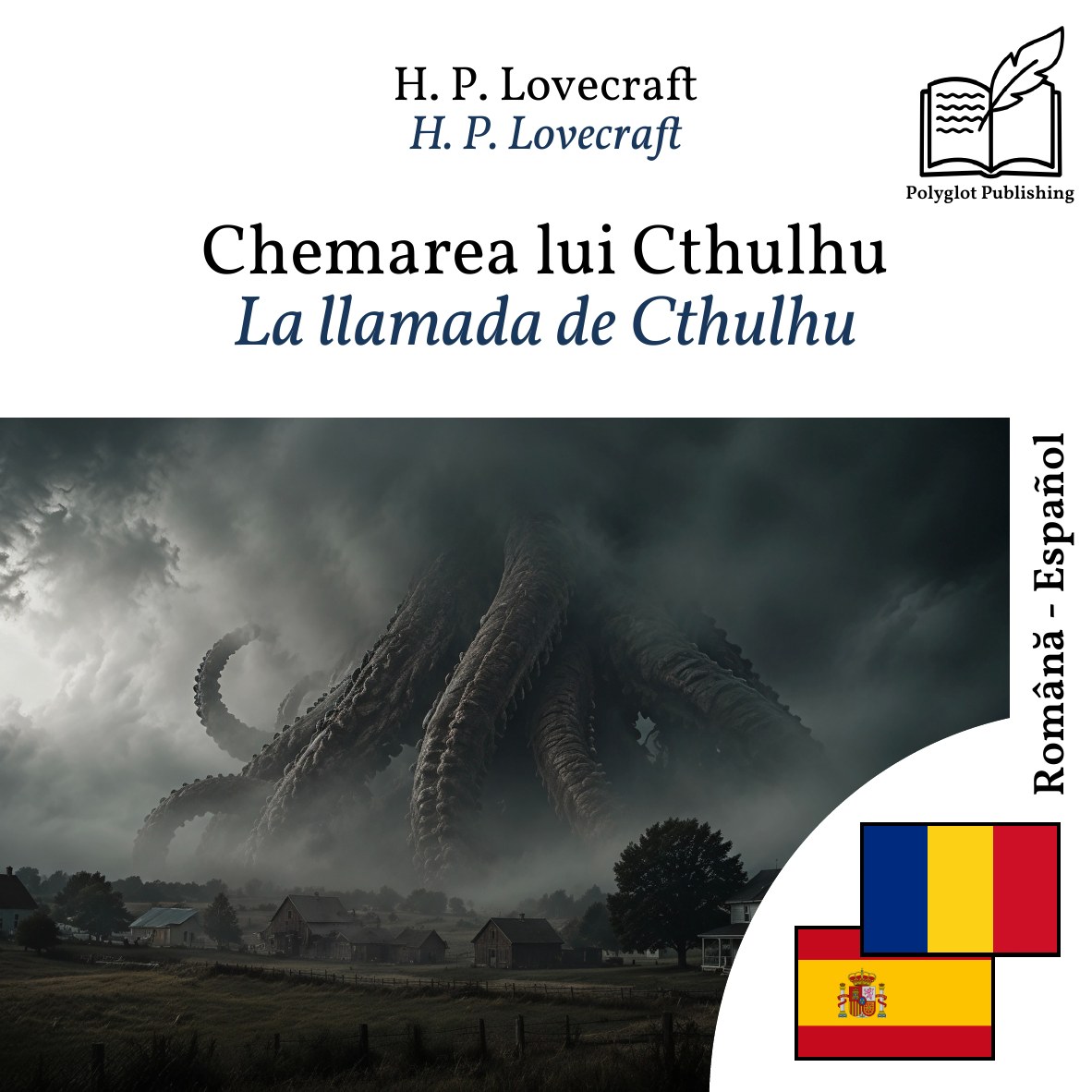 La llamada de Cthulhu
