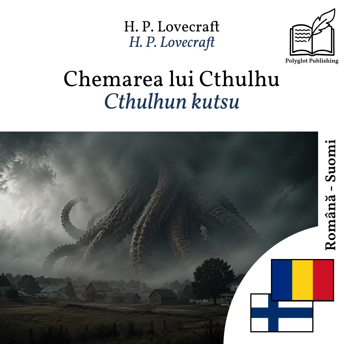 Cthulhun kutsu