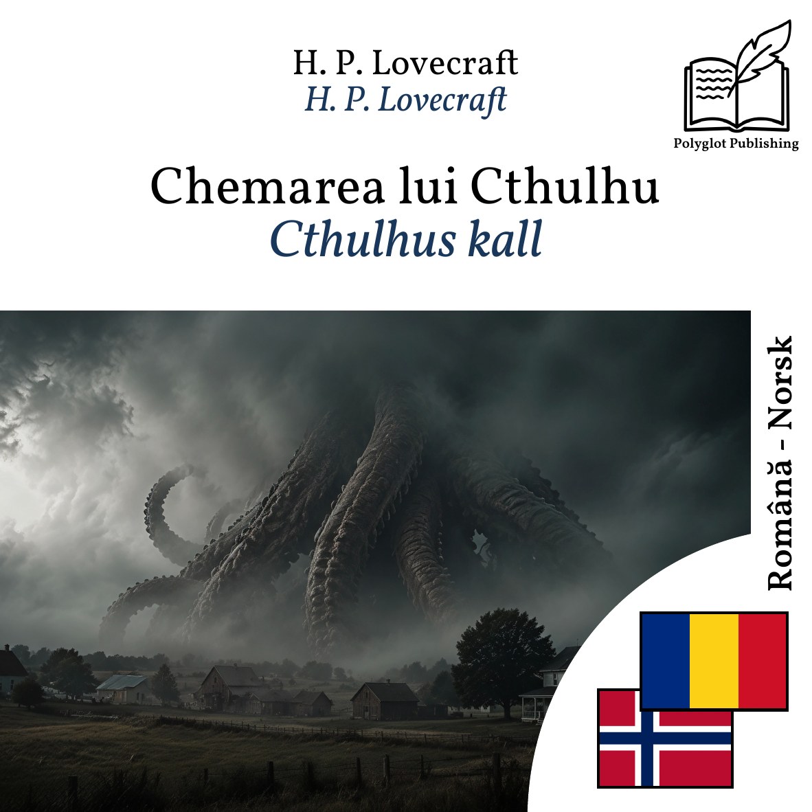 Cthulhus kall