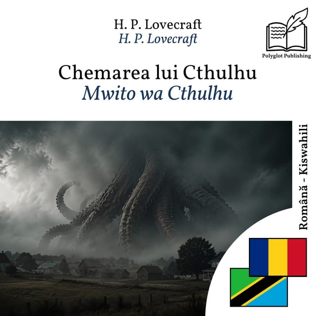 Mwito wa Cthulhu