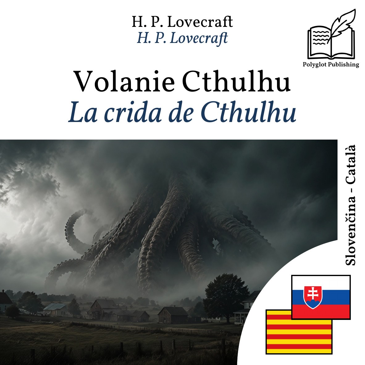 La crida de Cthulhu
