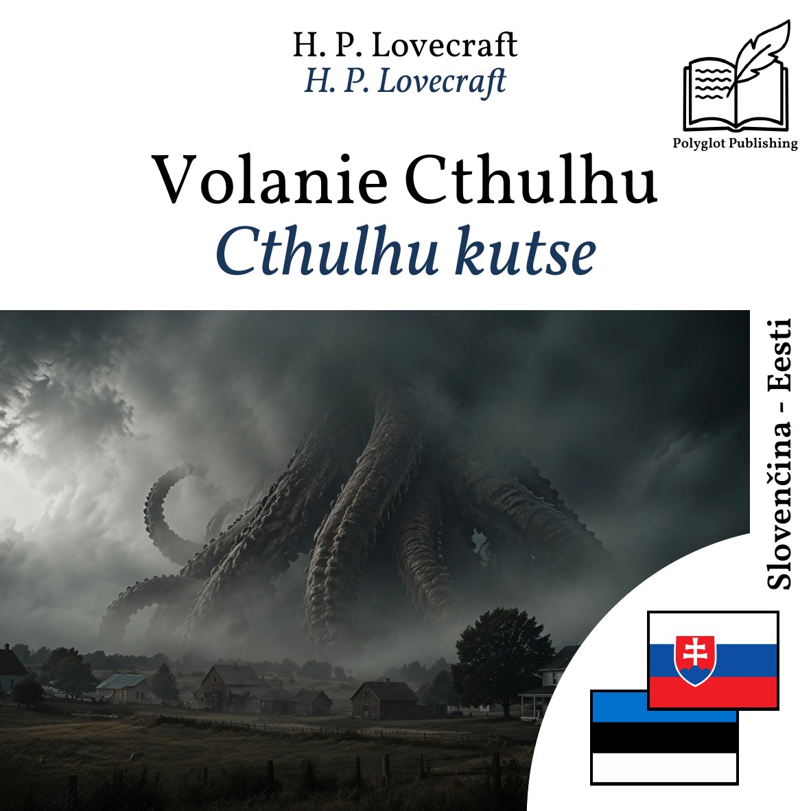 Cthulhu kutse
