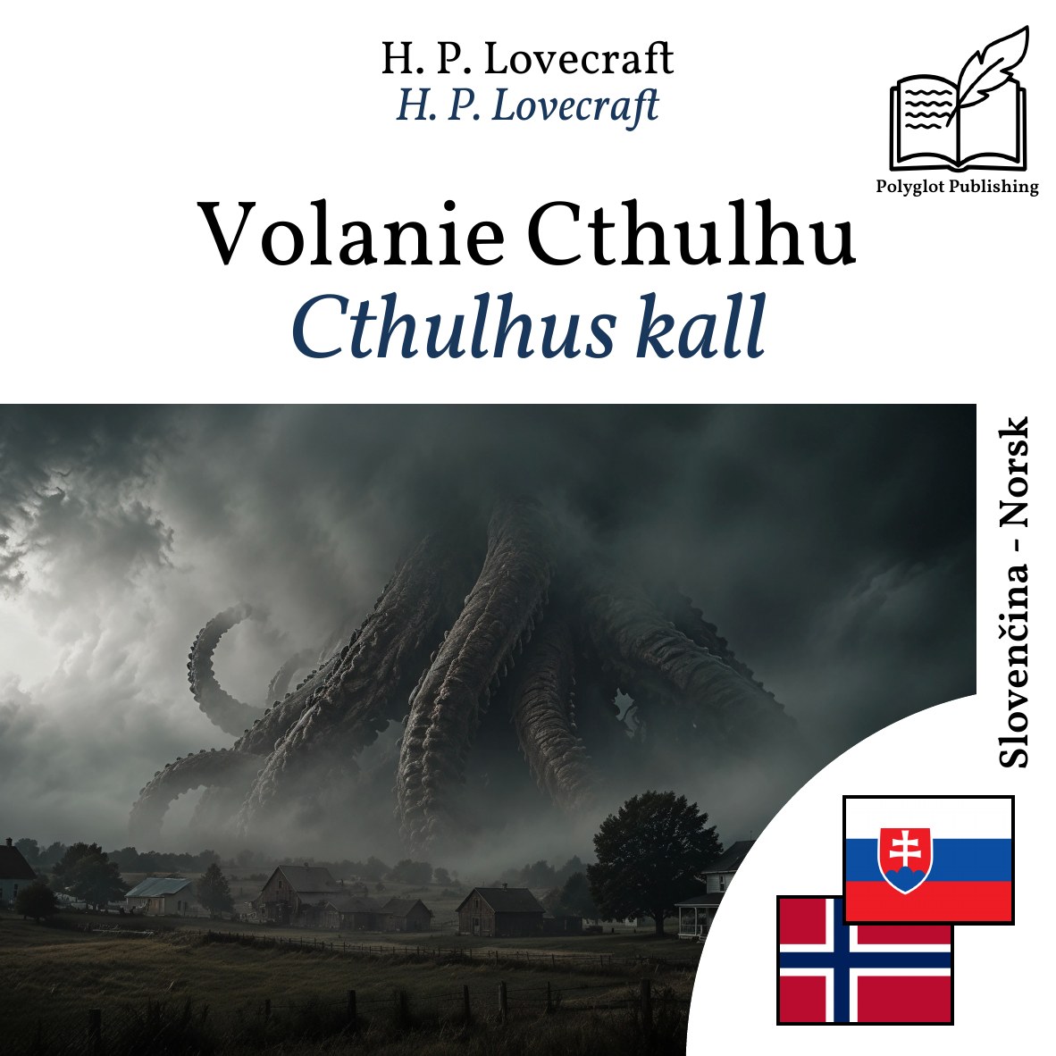 Cthulhus kall